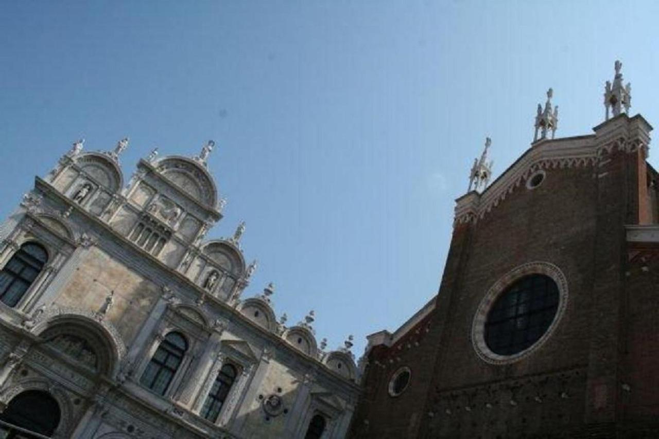 Cannaregio Suite - Colleoni Holidays Venezia Esterno foto