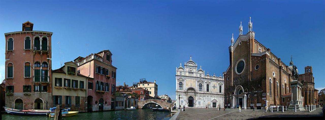 Cannaregio Suite - Colleoni Holidays Venezia Esterno foto